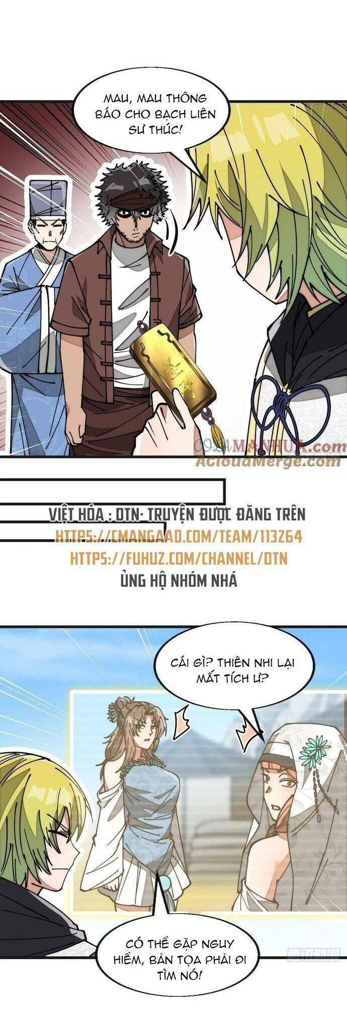 Ta Không Phải Con Cưng Của Khí Vận Chapter 192 - Trang 2