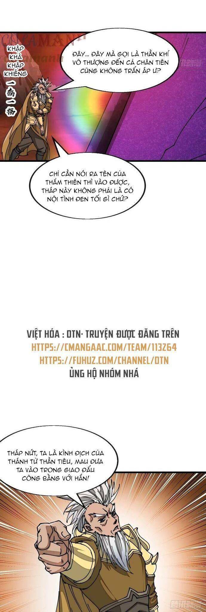 Ta Không Phải Con Cưng Của Khí Vận Chapter 181 - Trang 2