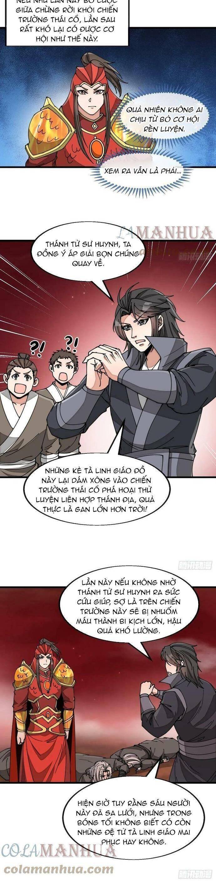 Ta Không Phải Con Cưng Của Khí Vận Chapter 178 - Trang 2