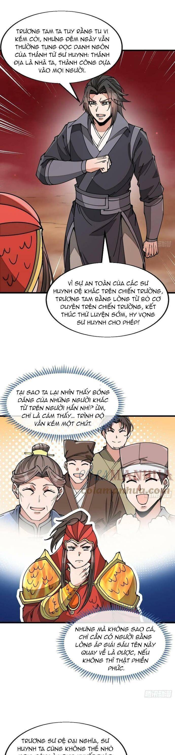 Ta Không Phải Con Cưng Của Khí Vận Chapter 178 - Trang 2