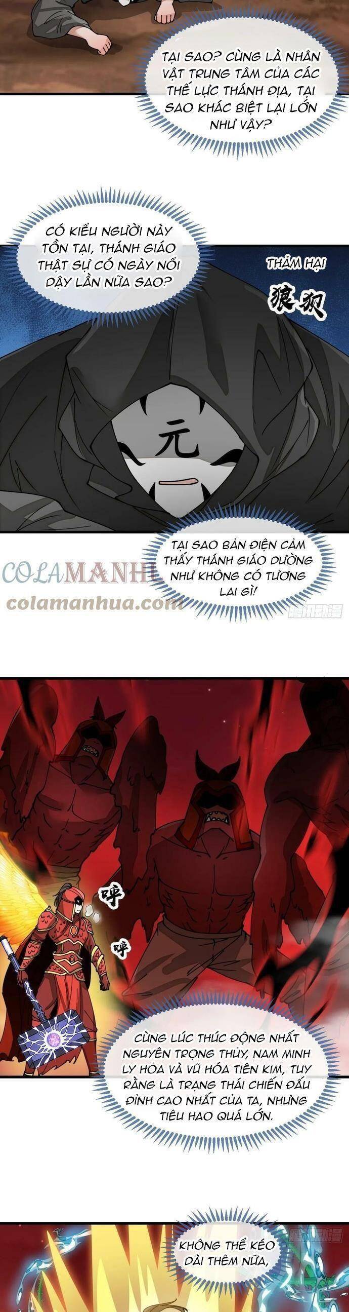 Ta Không Phải Con Cưng Của Khí Vận Chapter 177 - Trang 2