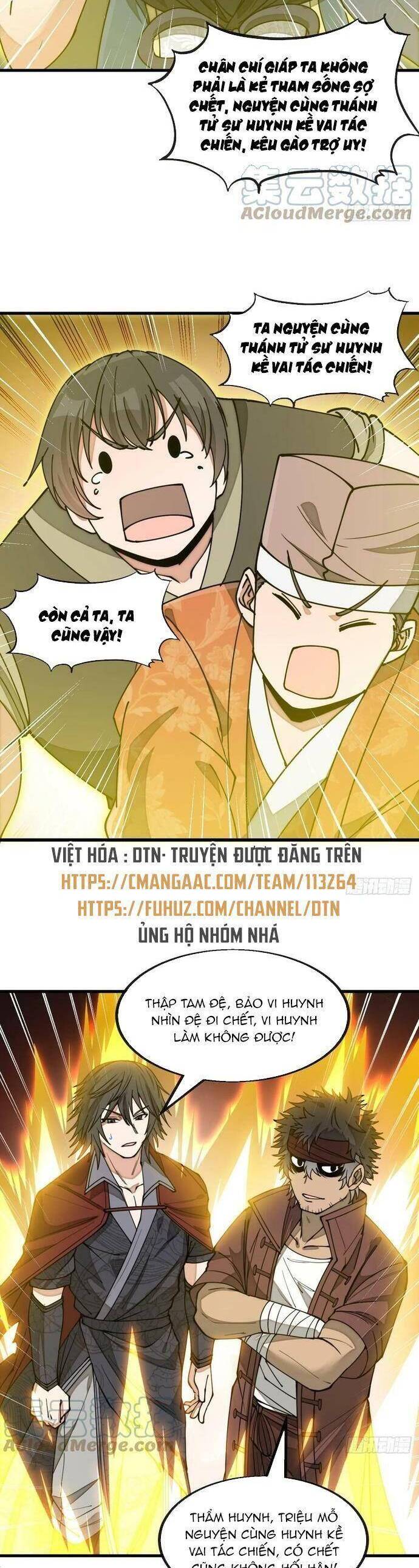 Ta Không Phải Con Cưng Của Khí Vận Chapter 172 - Trang 2