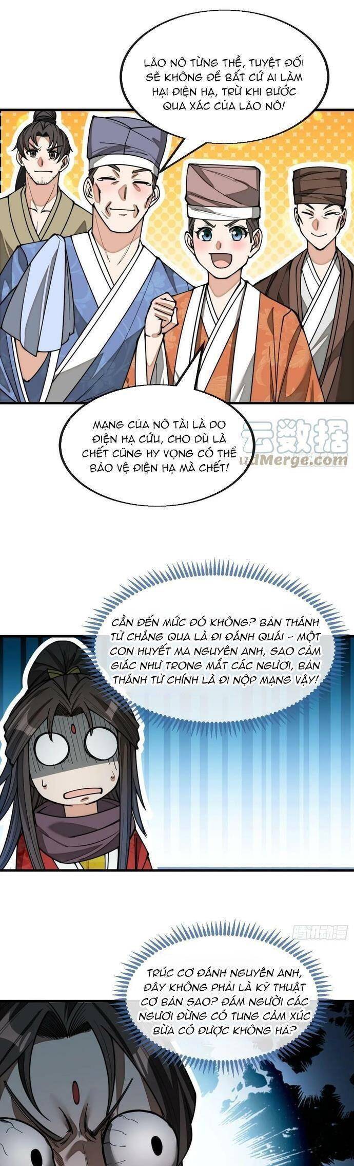 Ta Không Phải Con Cưng Của Khí Vận Chapter 172 - Trang 2