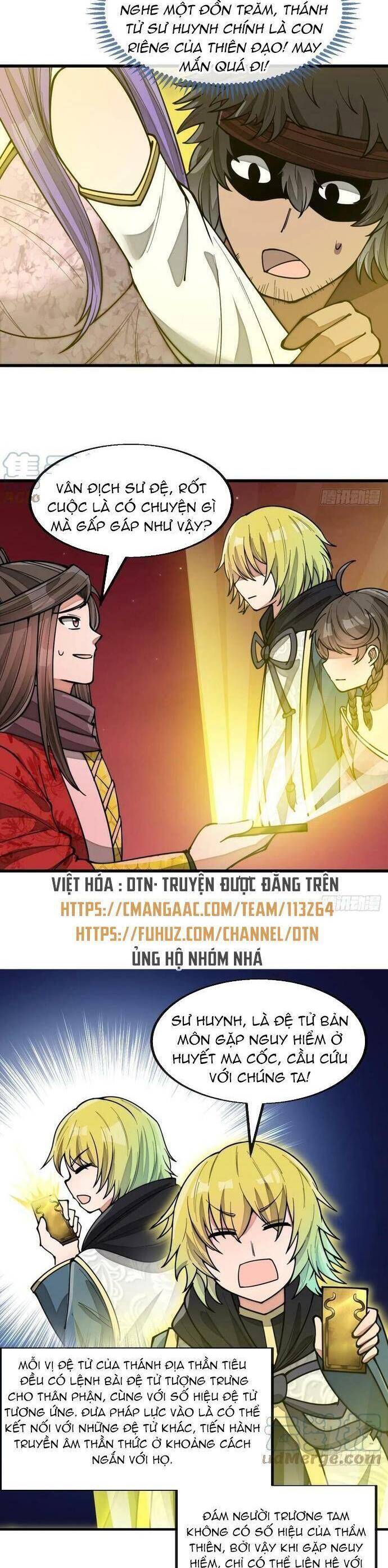 Ta Không Phải Con Cưng Của Khí Vận Chapter 172 - Trang 2