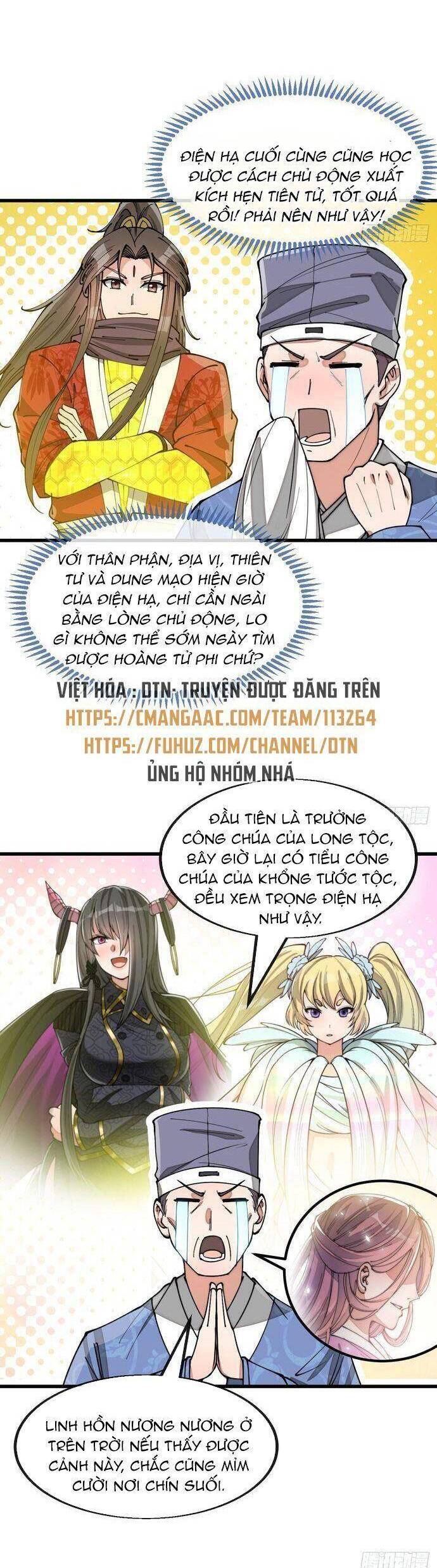 Ta Không Phải Con Cưng Của Khí Vận Chapter 169 - Trang 2