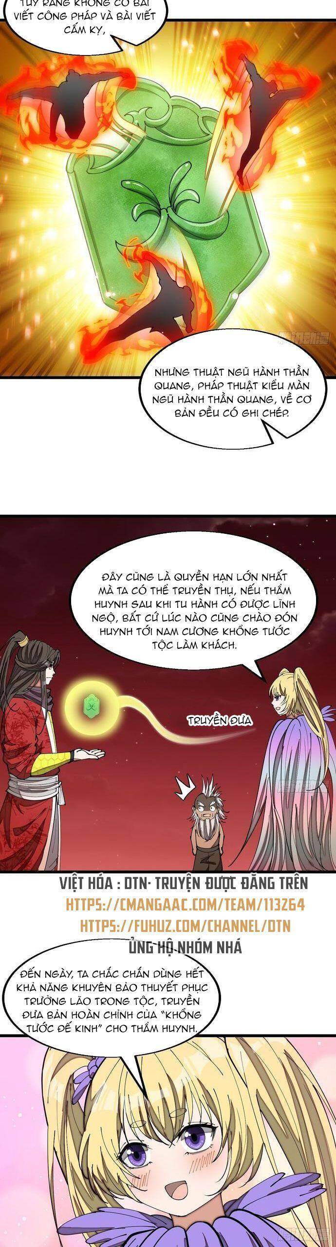 Ta Không Phải Con Cưng Của Khí Vận Chapter 168 - Trang 2