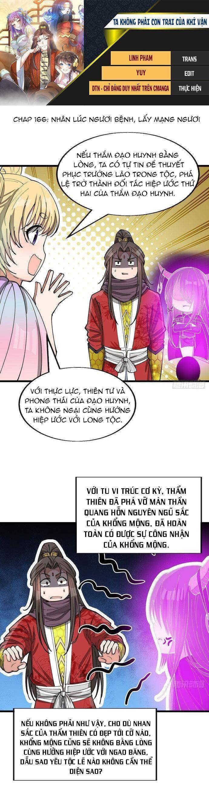 Ta Không Phải Con Cưng Của Khí Vận Chapter 166 - Trang 2