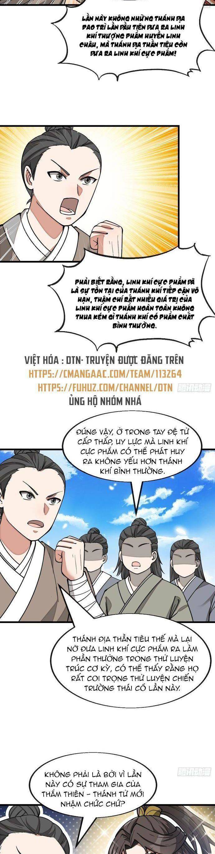 Ta Không Phải Con Cưng Của Khí Vận Chapter 150 - Trang 2