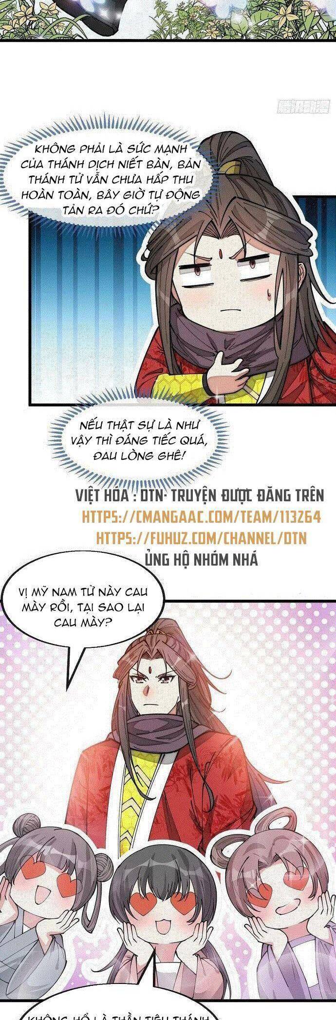 Ta Không Phải Con Cưng Của Khí Vận Chapter 148 - Trang 2