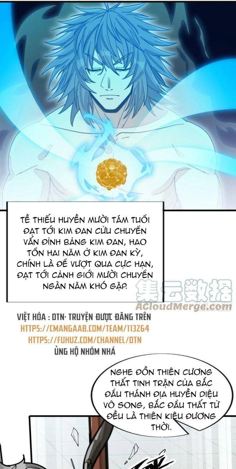 Ta Không Phải Con Cưng Của Khí Vận Chapter 142 - Trang 2