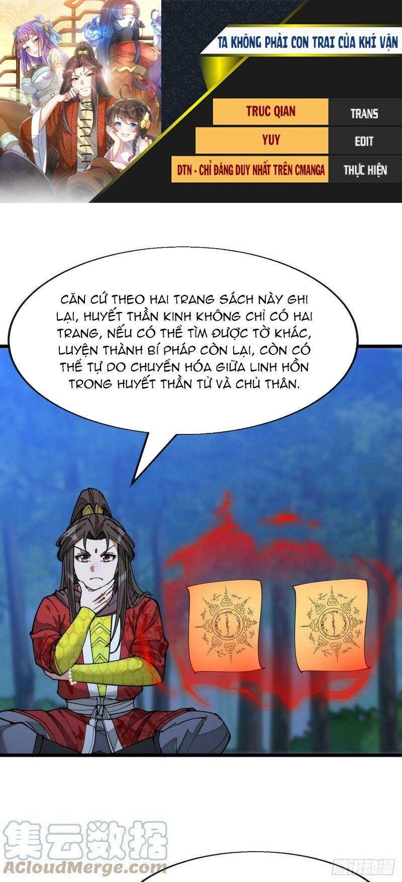 Ta Không Phải Con Cưng Của Khí Vận Chapter 140 - Trang 2