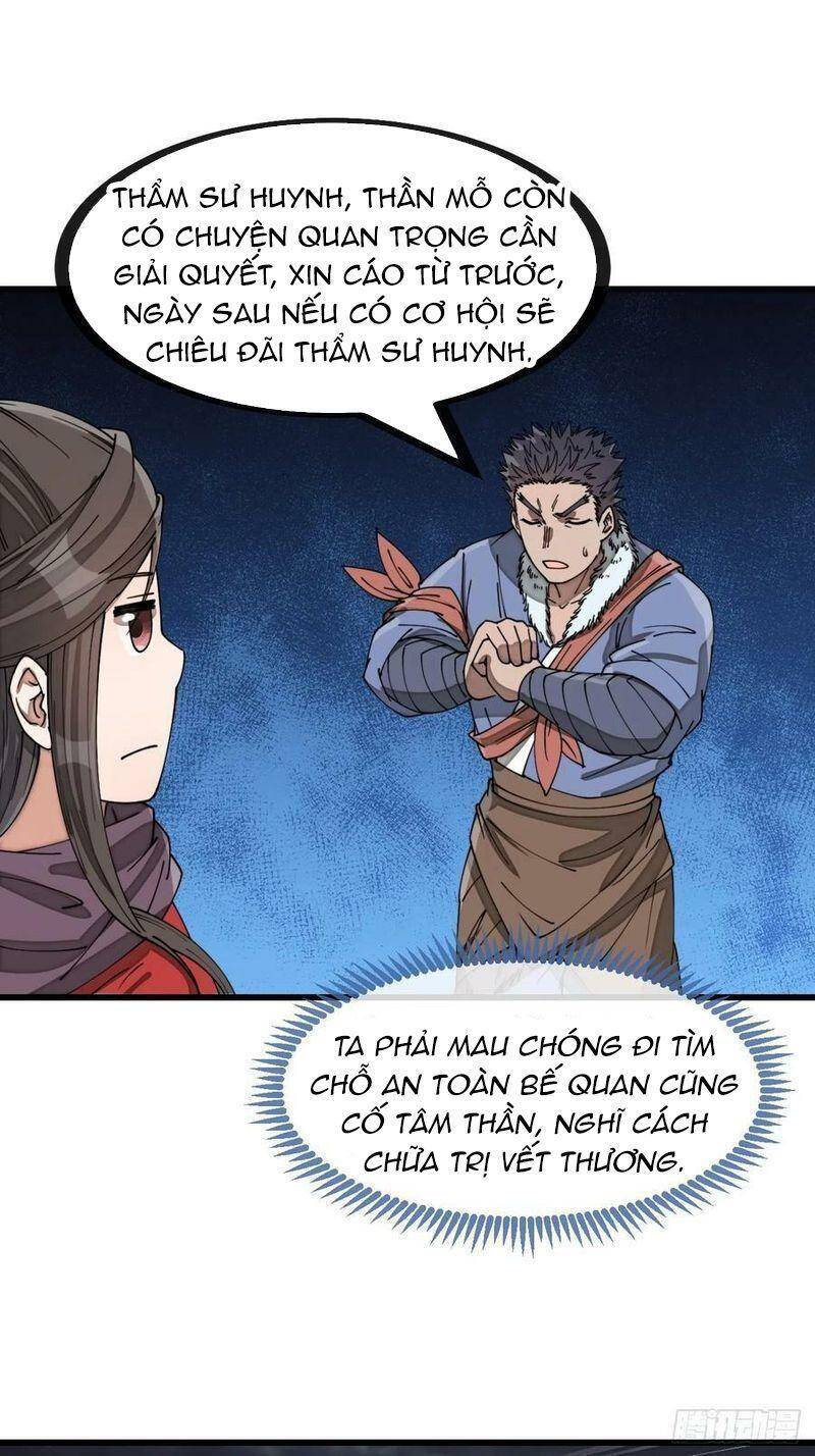 Ta Không Phải Con Cưng Của Khí Vận Chapter 139 - Trang 2