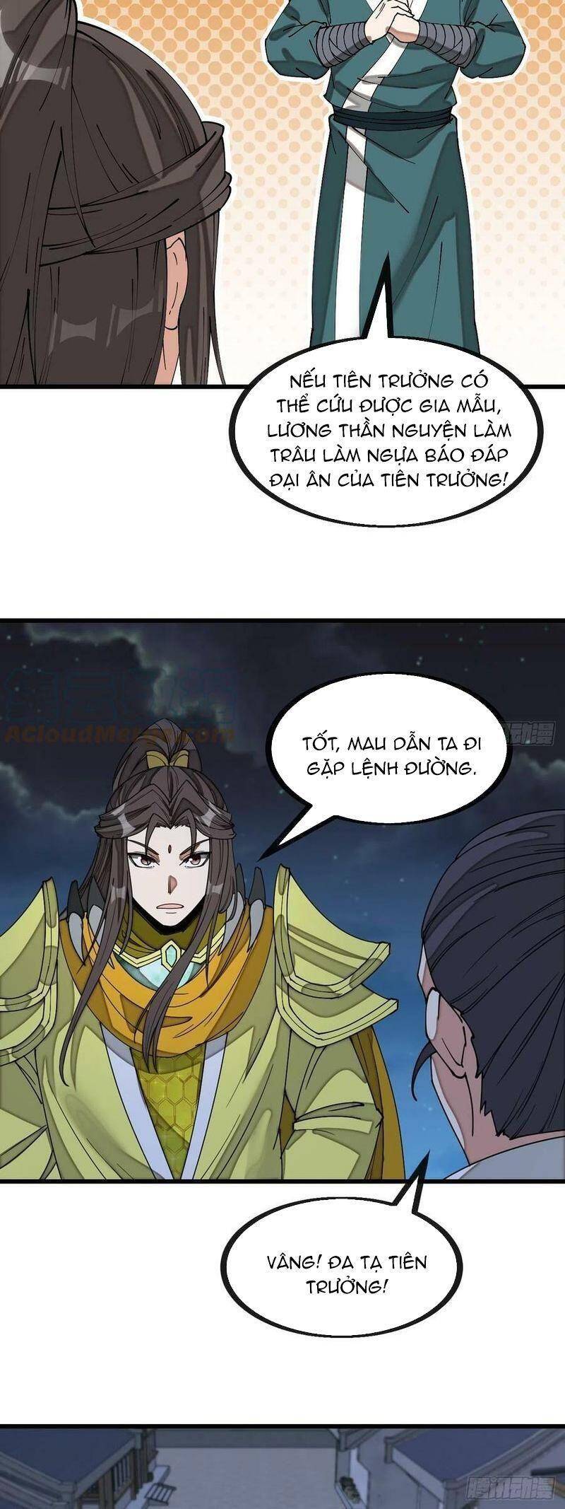 Ta Không Phải Con Cưng Của Khí Vận Chapter 138 - Trang 2