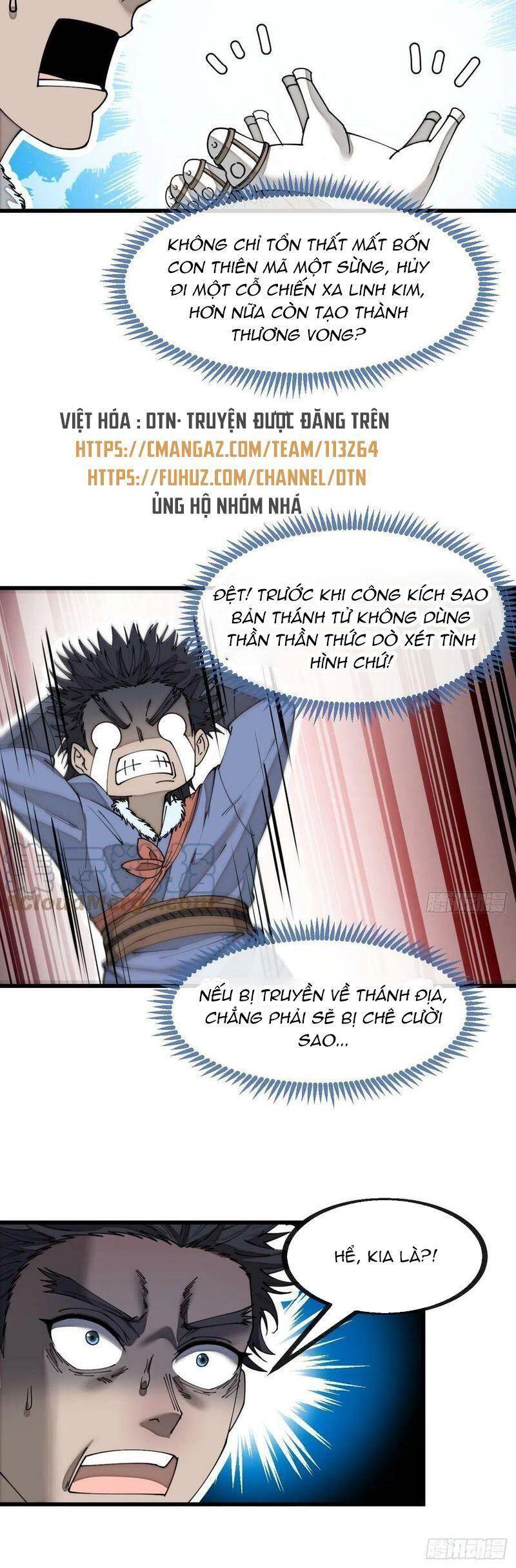 Ta Không Phải Con Cưng Của Khí Vận Chapter 138 - Trang 2