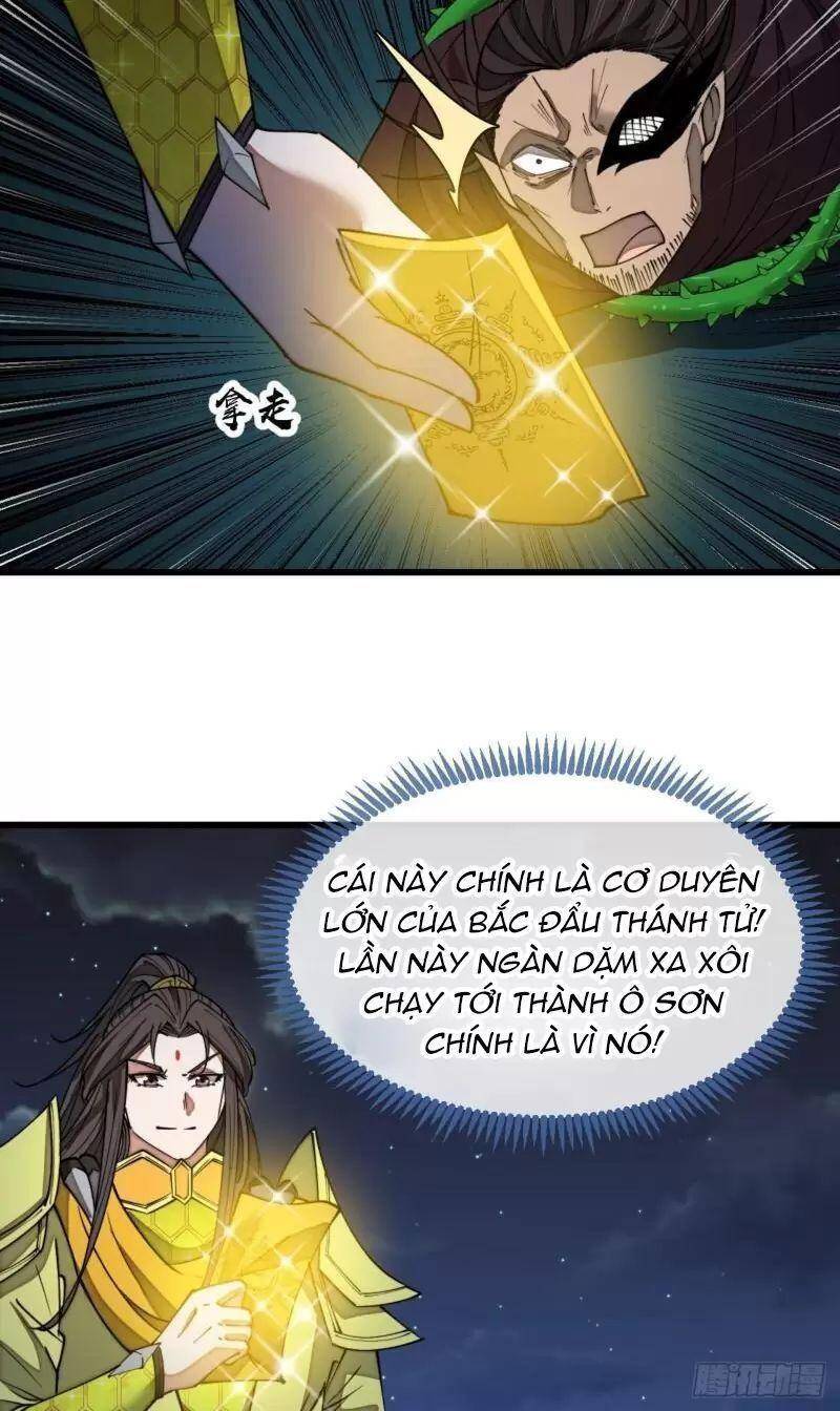 Ta Không Phải Con Cưng Của Khí Vận Chapter 136 - Trang 2