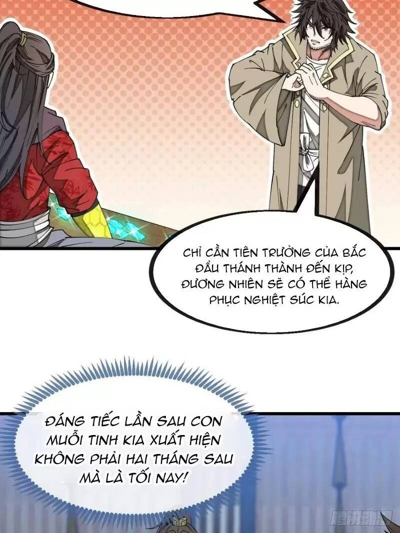 Ta Không Phải Con Cưng Của Khí Vận Chapter 133 - Trang 2