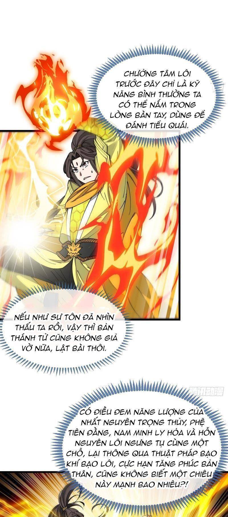 Ta Không Phải Con Cưng Của Khí Vận Chapter 130 - Trang 2