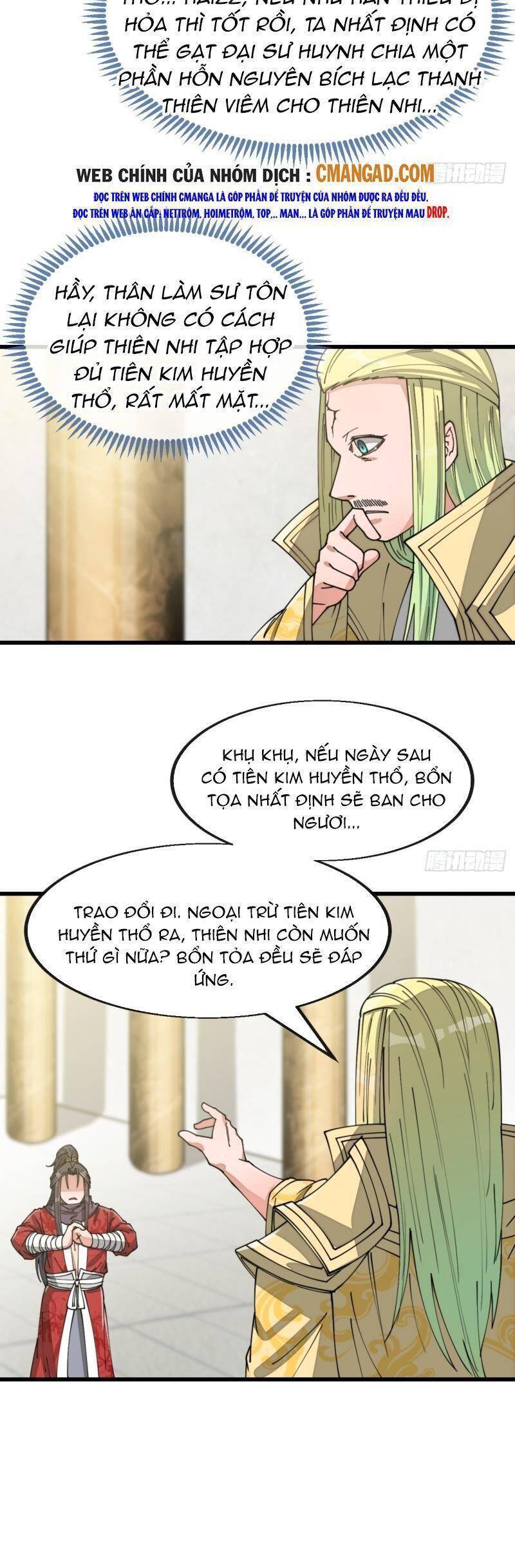 Ta Không Phải Con Cưng Của Khí Vận Chapter 127 - Trang 2