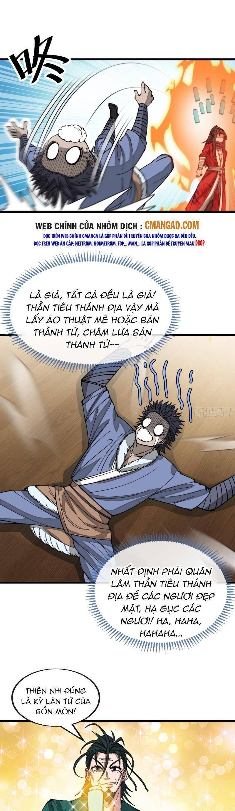 Ta Không Phải Con Cưng Của Khí Vận Chapter 124 - Trang 2