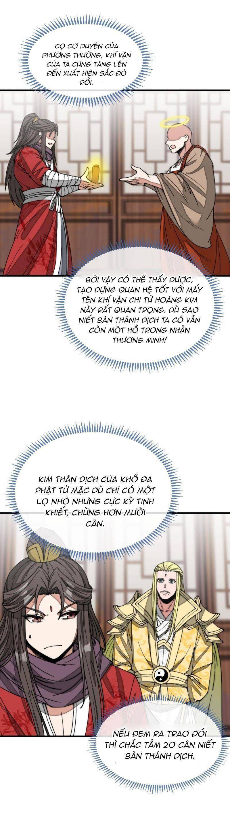 Ta Không Phải Con Cưng Của Khí Vận Chapter 124 - Trang 2