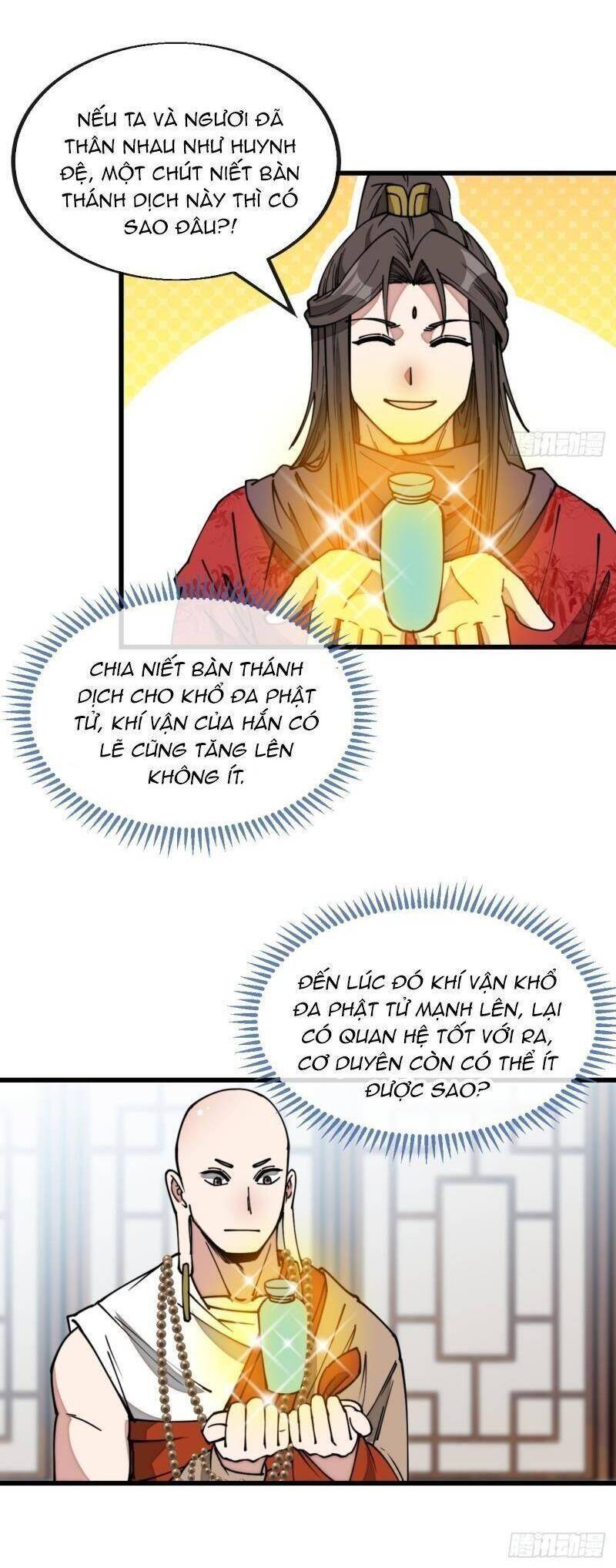 Ta Không Phải Con Cưng Của Khí Vận Chapter 124 - Trang 2