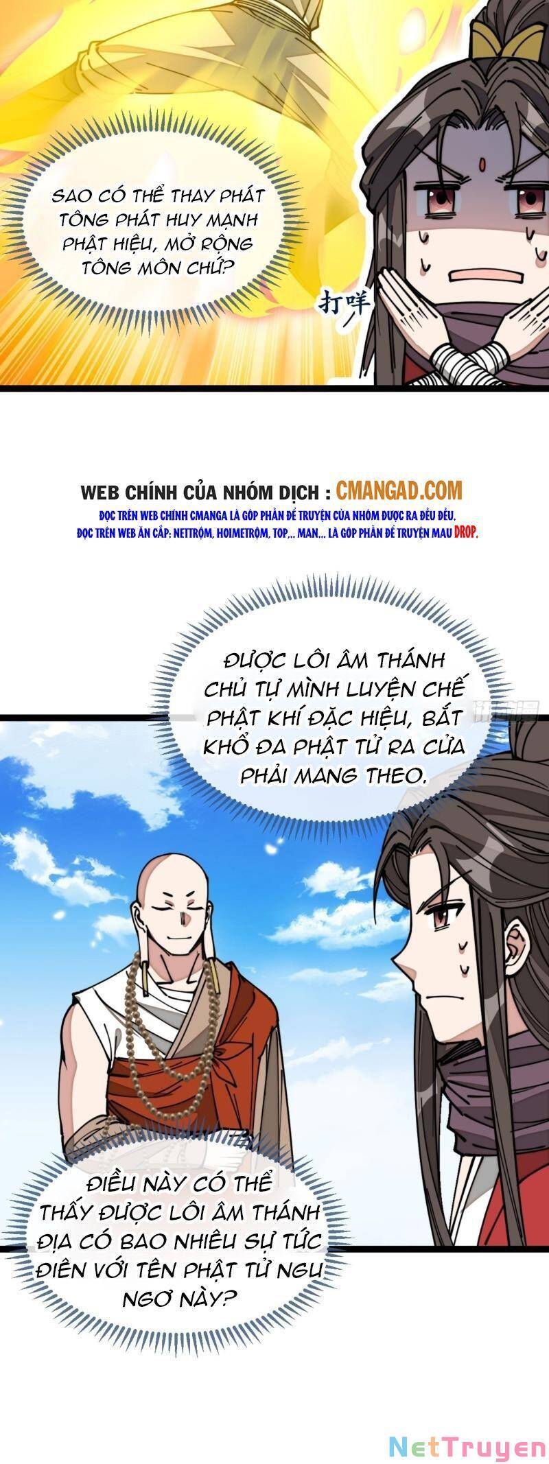 Ta Không Phải Con Cưng Của Khí Vận Chapter 119 - Trang 2