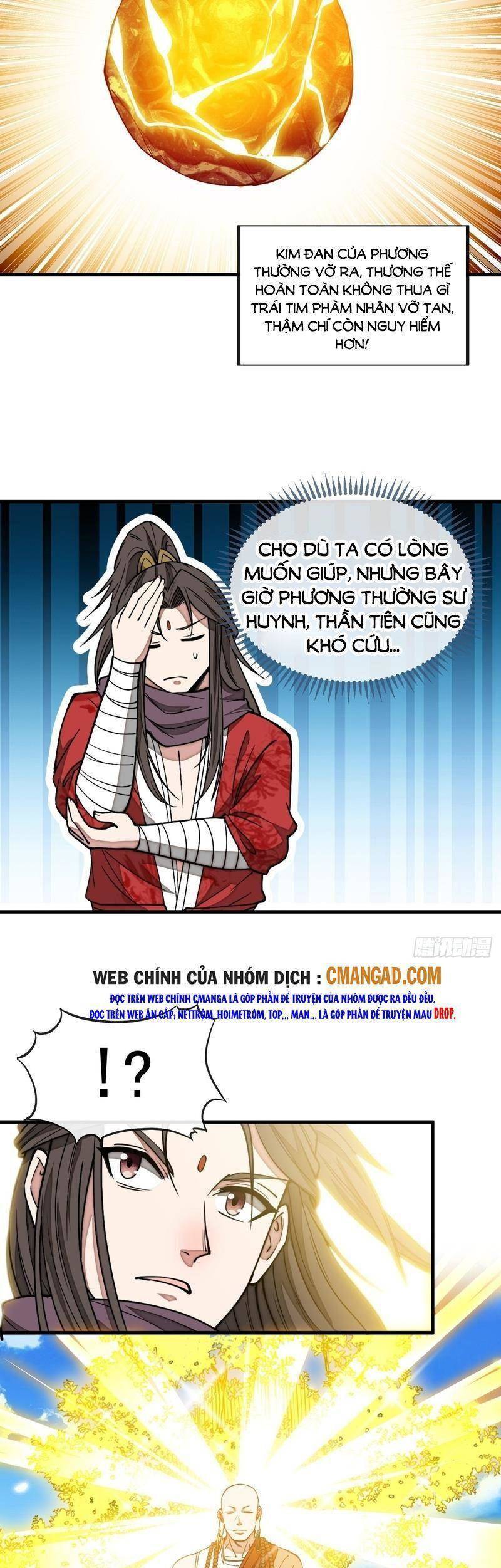 Ta Không Phải Con Cưng Của Khí Vận Chapter 118 - Trang 2