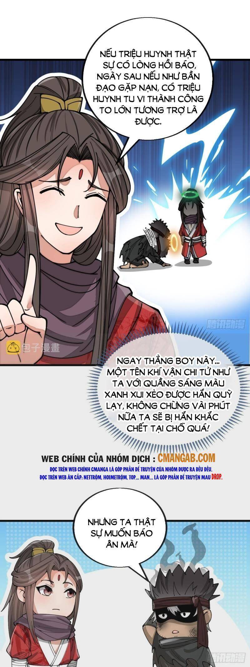 Ta Không Phải Con Cưng Của Khí Vận Chapter 117 - Trang 2