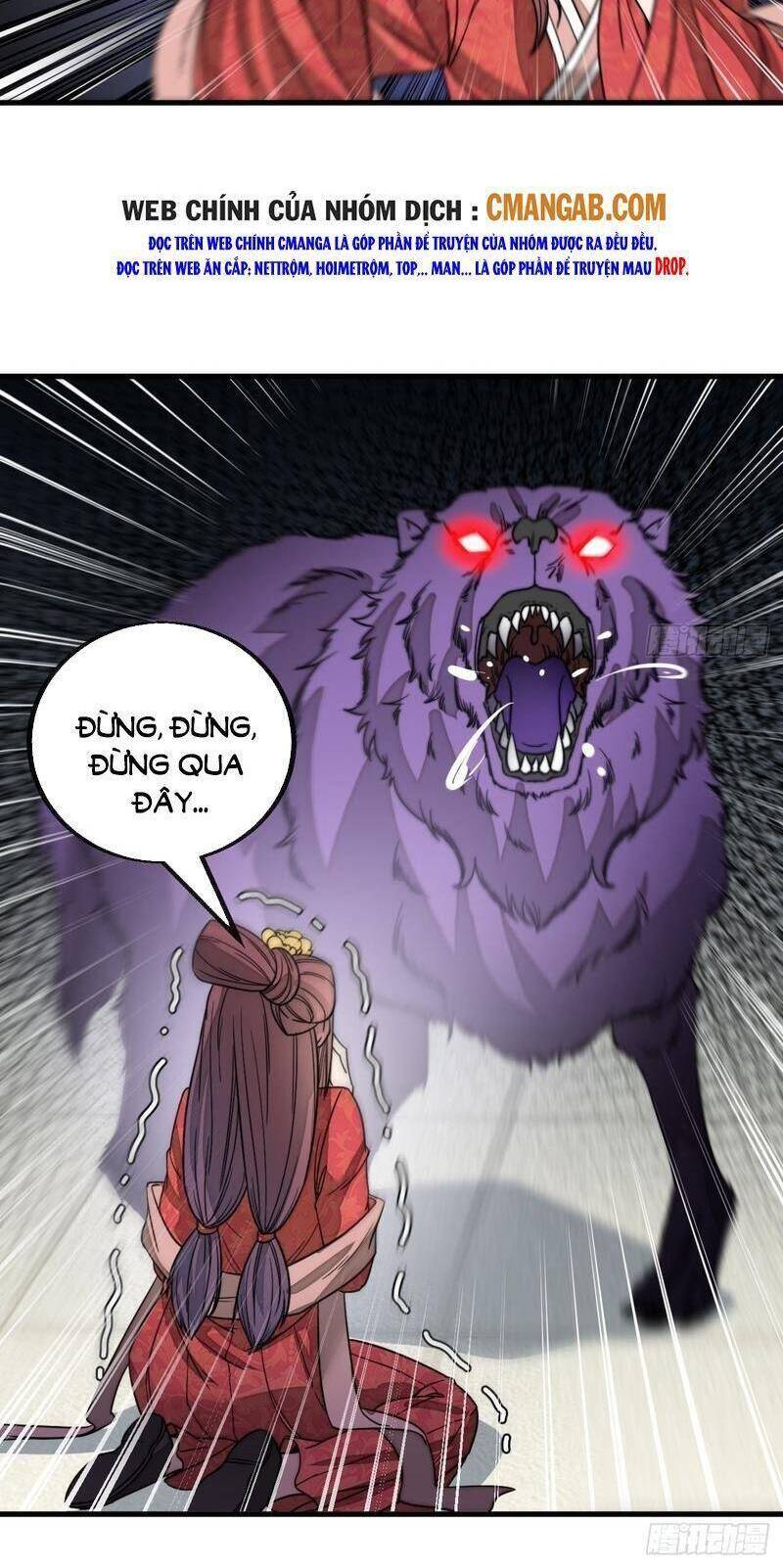 Ta Không Phải Con Cưng Của Khí Vận Chapter 111 - Trang 2