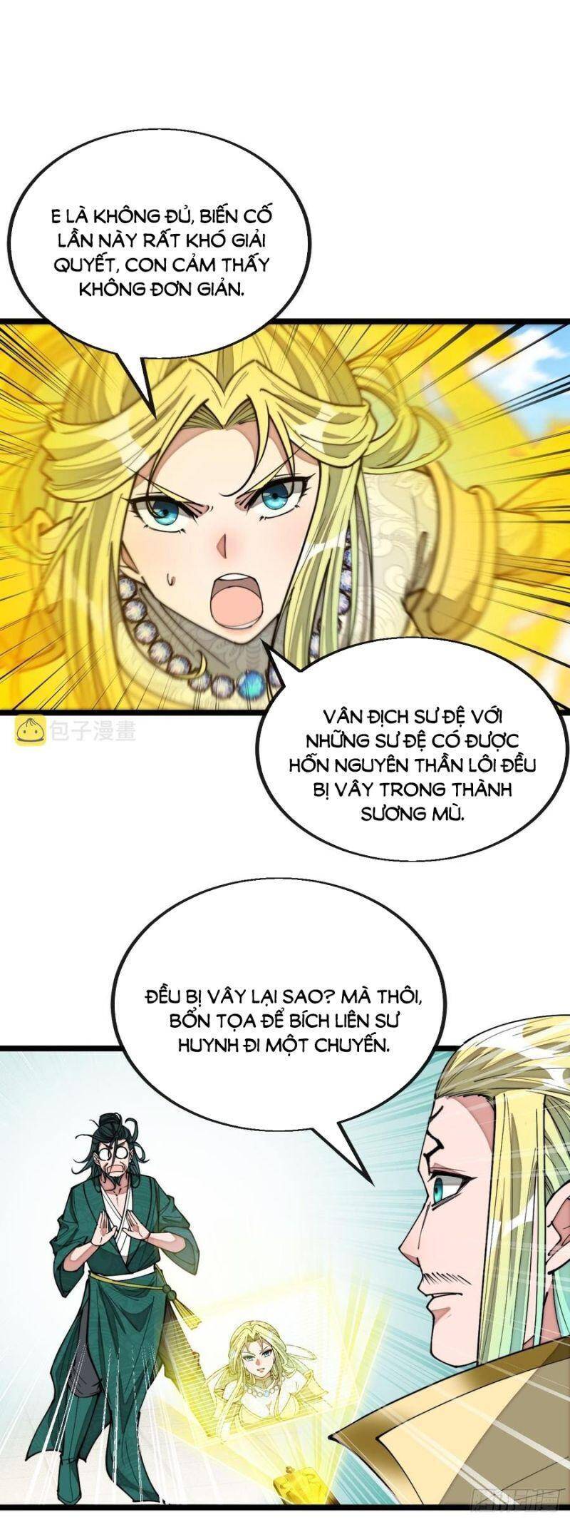 Ta Không Phải Con Cưng Của Khí Vận Chapter 107 - Trang 2