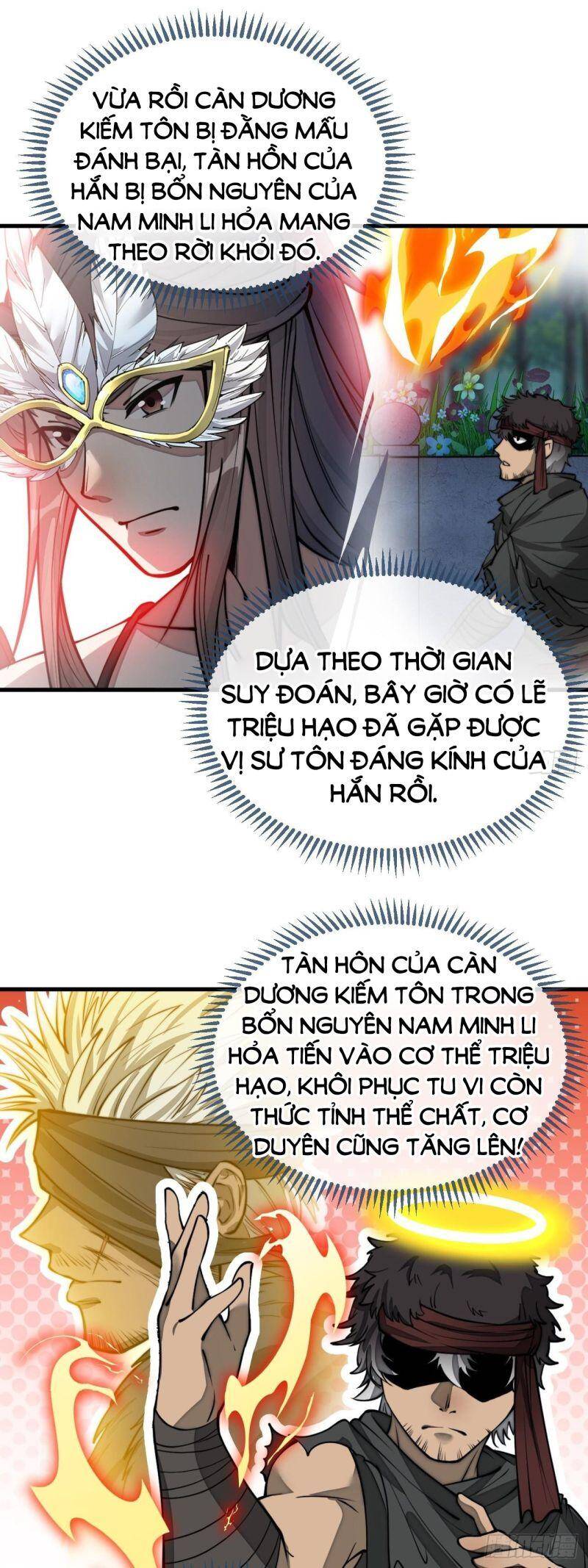 Ta Không Phải Con Cưng Của Khí Vận Chapter 105 - Trang 2