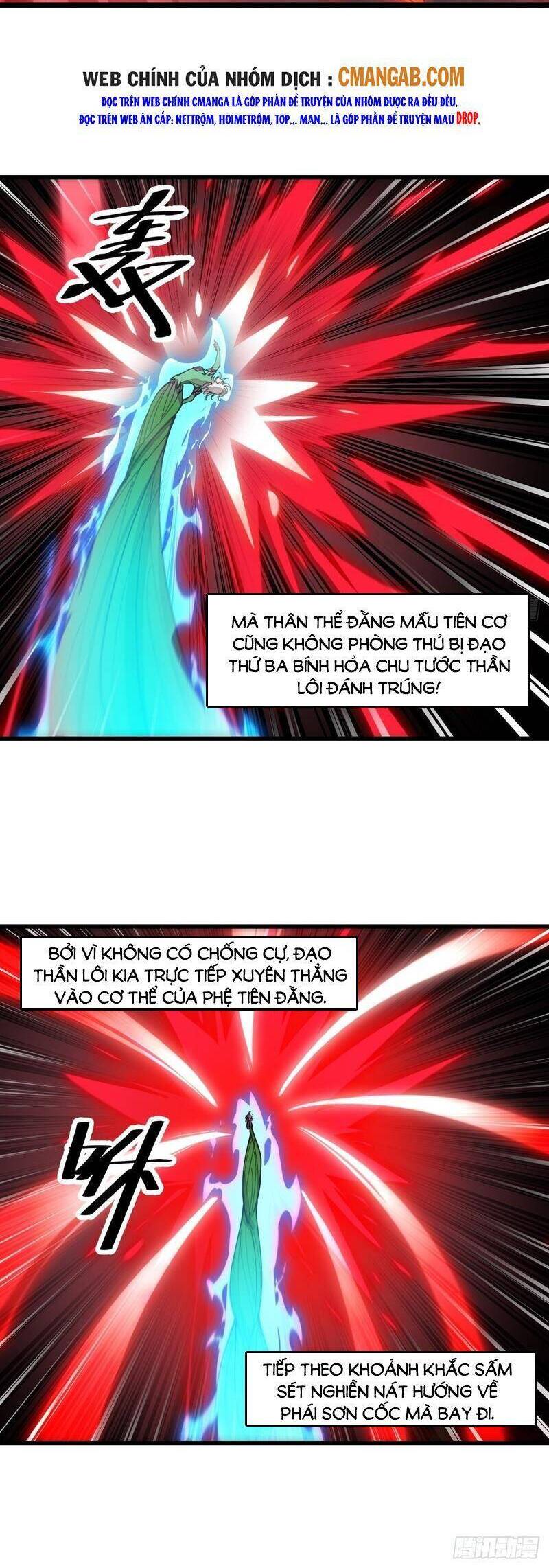 Ta Không Phải Con Cưng Của Khí Vận Chapter 103 - Trang 2