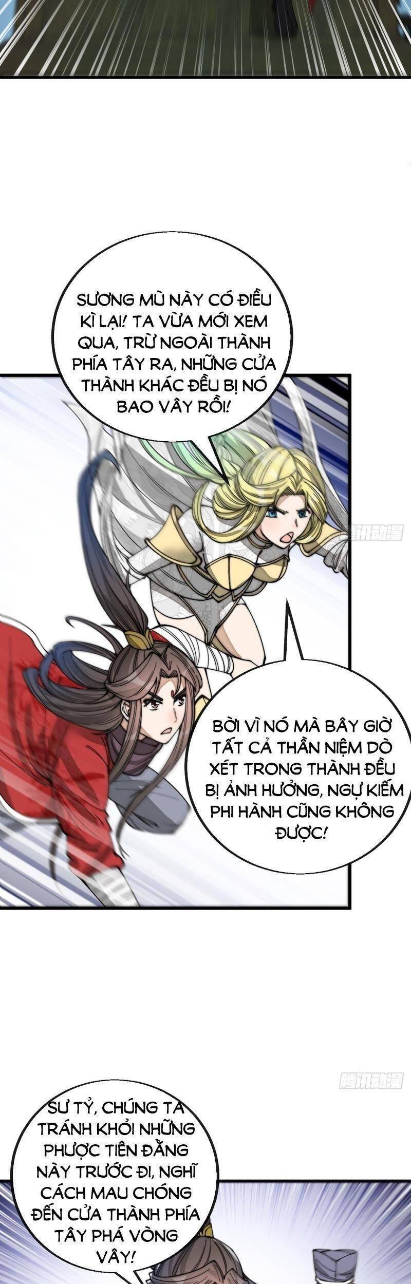 Ta Không Phải Con Cưng Của Khí Vận Chapter 94 - Trang 2