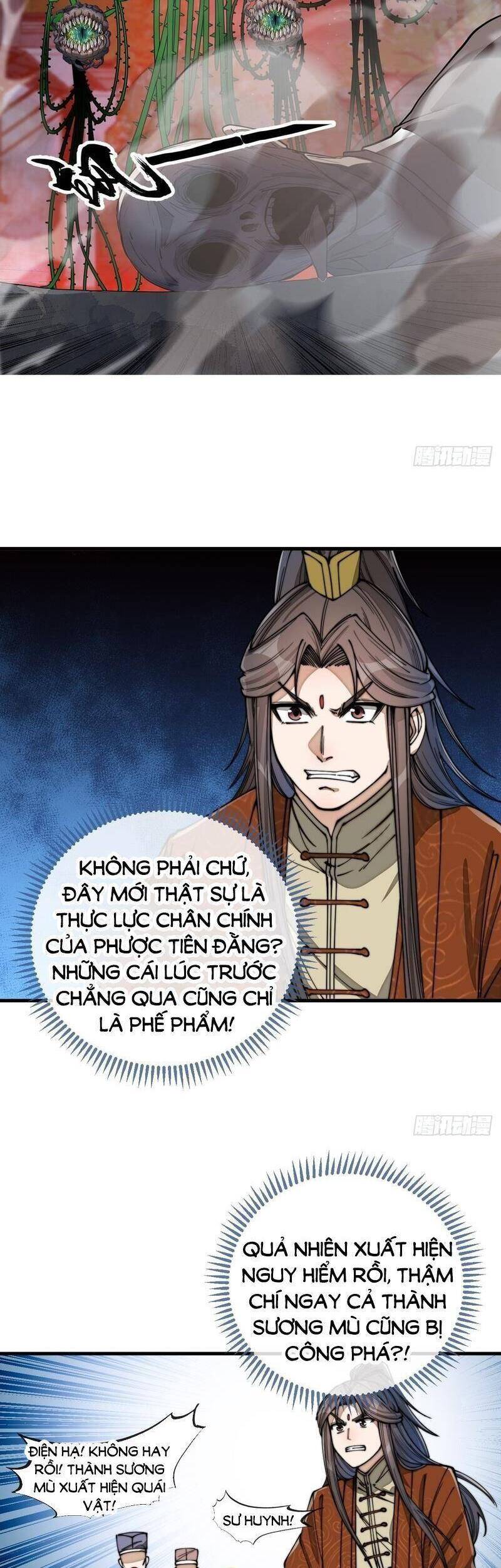 Ta Không Phải Con Cưng Của Khí Vận Chapter 94 - Trang 2