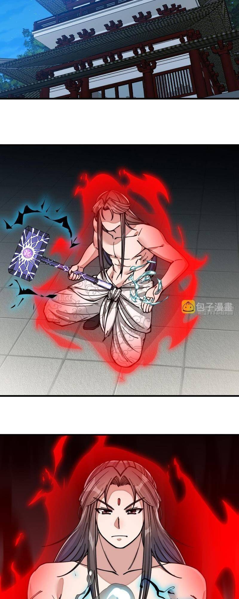 Ta Không Phải Con Cưng Của Khí Vận Chapter 93 - Trang 2