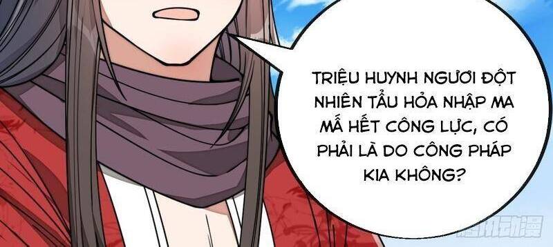 Ta Không Phải Con Cưng Của Khí Vận Chapter 84 - Trang 2