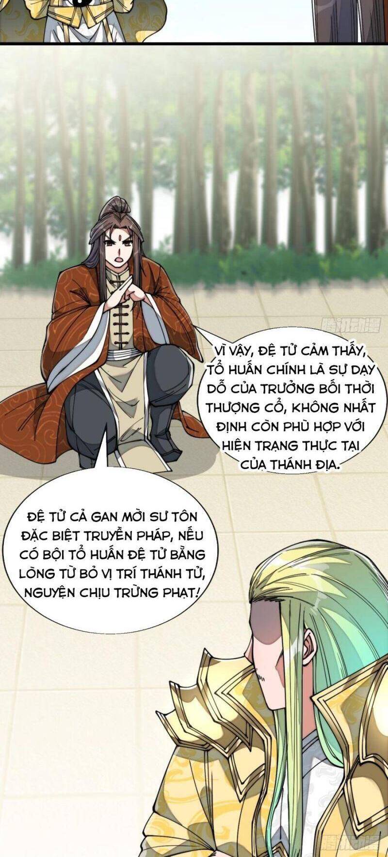 Ta Không Phải Con Cưng Của Khí Vận Chapter 75 - Trang 2