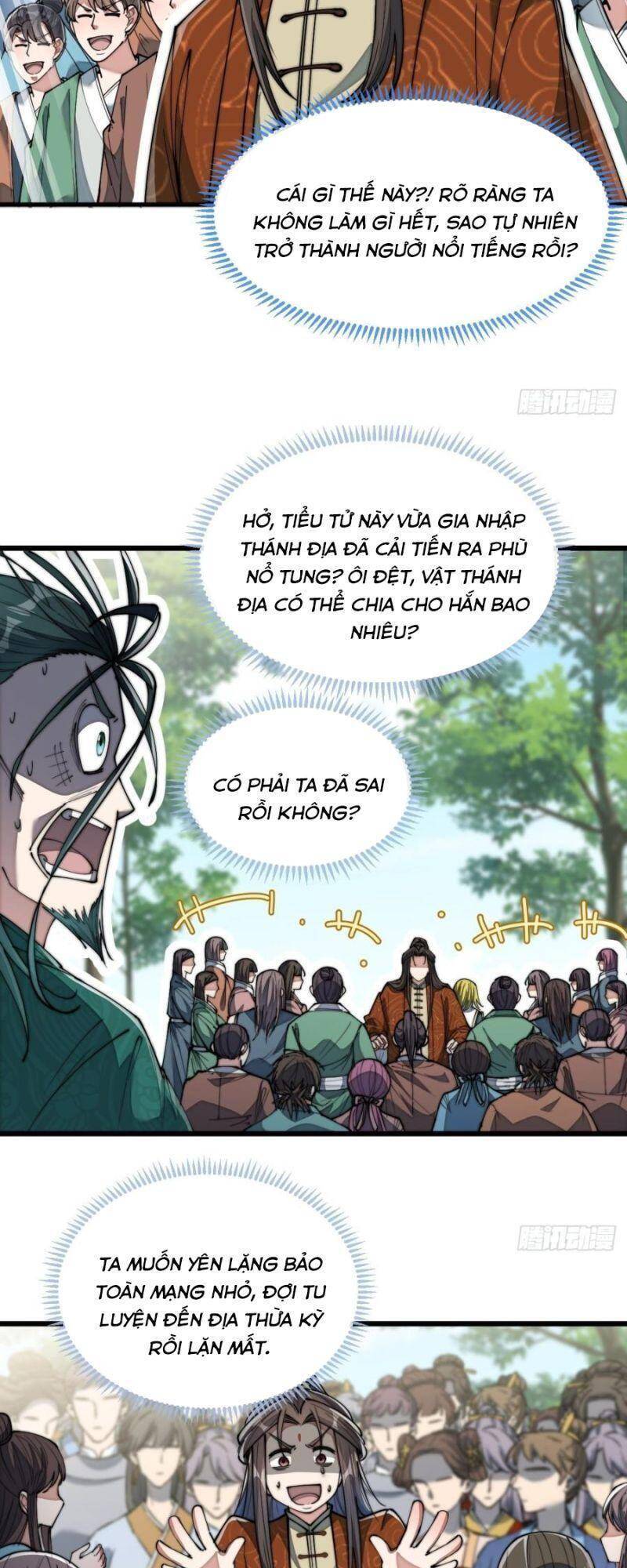 Ta Không Phải Con Cưng Của Khí Vận Chapter 74 - Trang 2