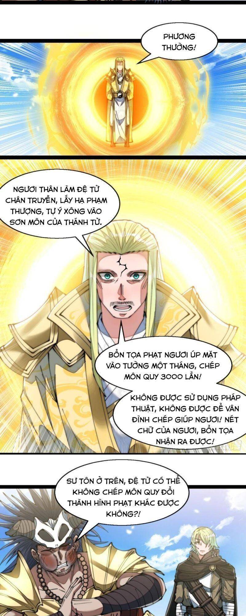 Ta Không Phải Con Cưng Của Khí Vận Chapter 73 - Trang 2