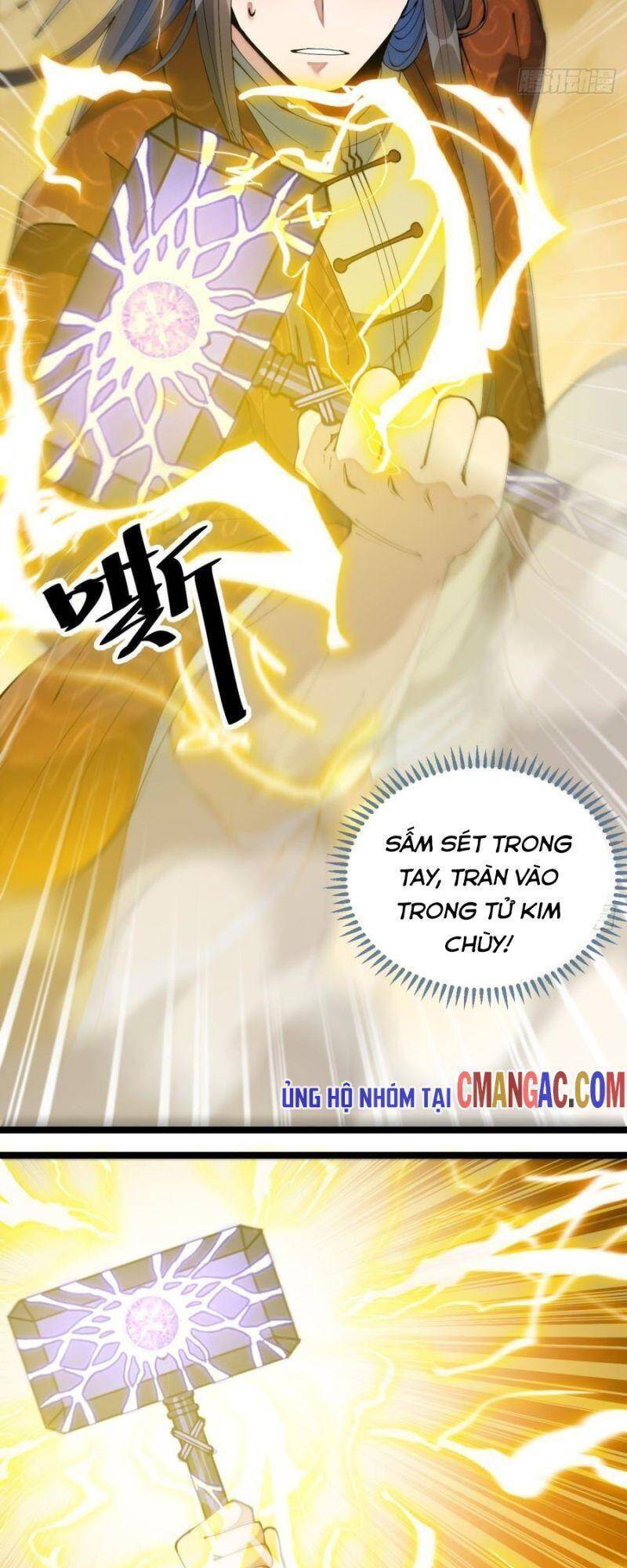 Ta Không Phải Con Cưng Của Khí Vận Chapter 70 - Trang 2