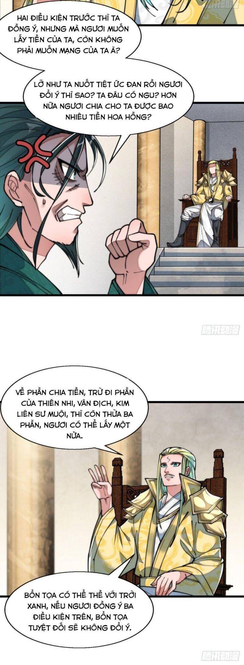 Ta Không Phải Con Cưng Của Khí Vận Chapter 68 - Trang 2