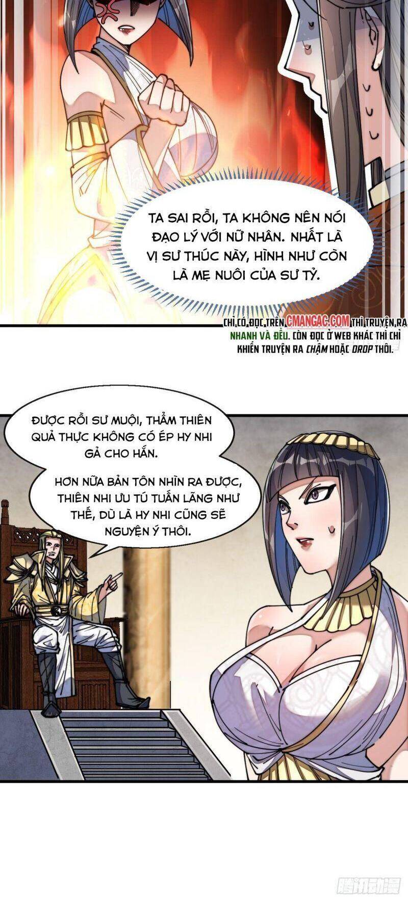 Ta Không Phải Con Cưng Của Khí Vận Chapter 67 - Trang 2