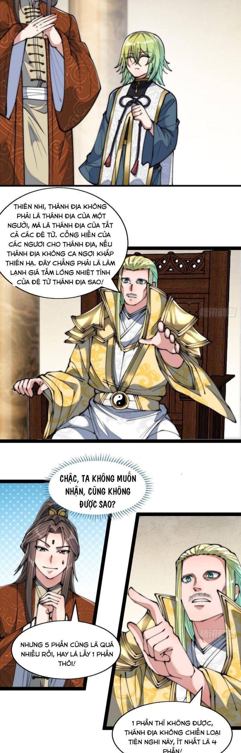 Ta Không Phải Con Cưng Của Khí Vận Chapter 65 - Trang 2