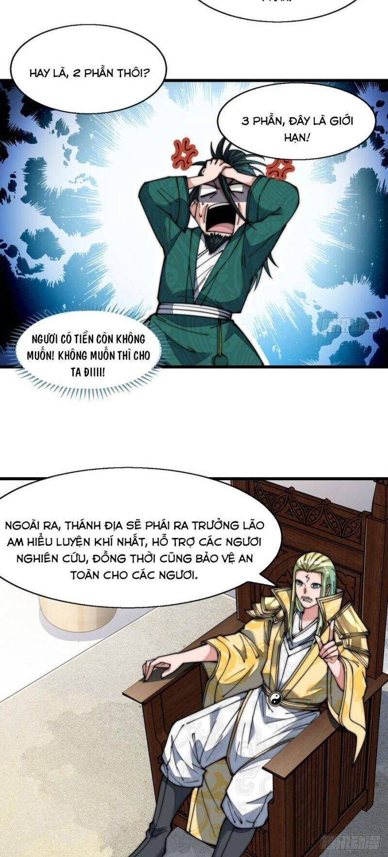 Ta Không Phải Con Cưng Của Khí Vận Chapter 65 - Trang 2