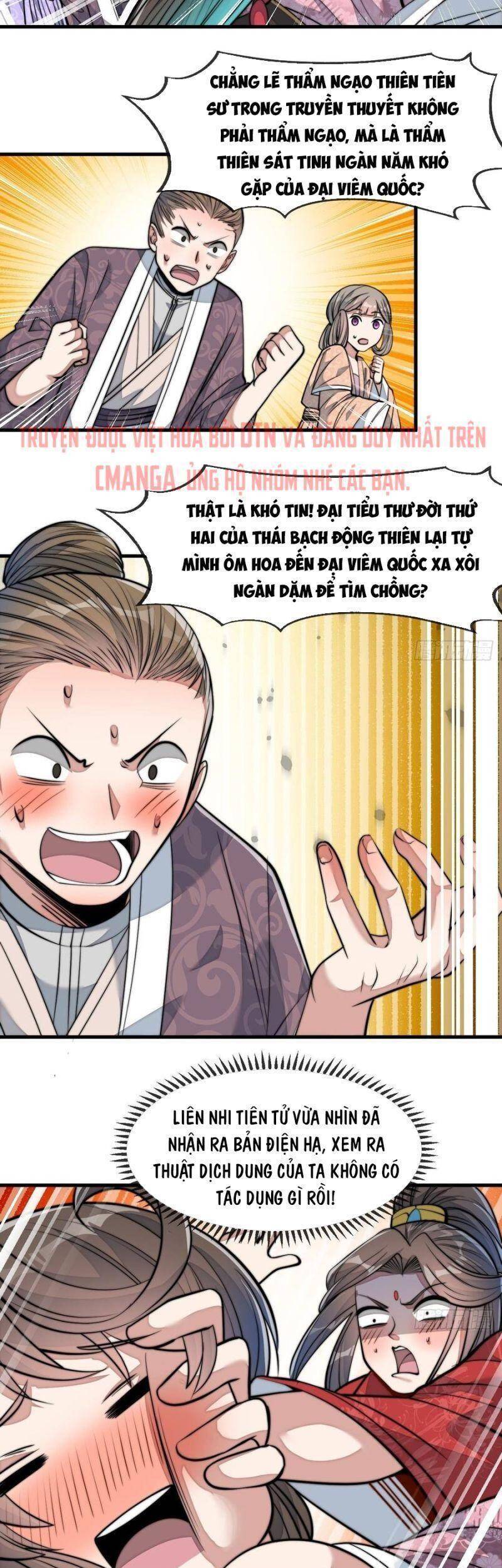 Ta Không Phải Con Cưng Của Khí Vận Chapter 48 - Trang 2