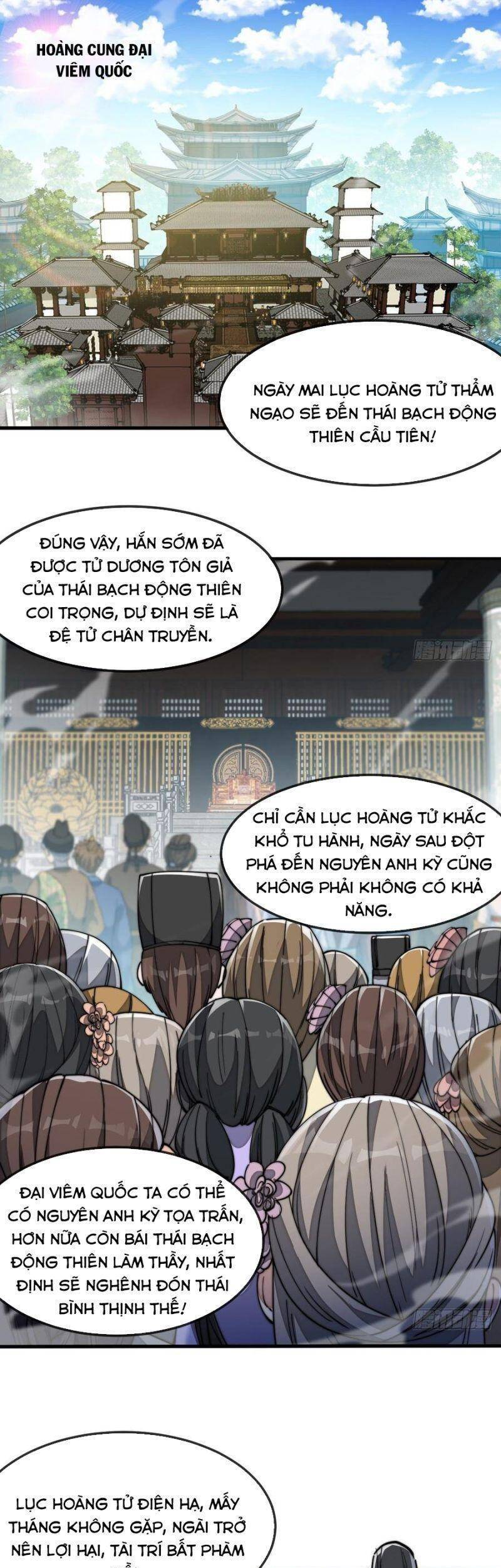 Ta Không Phải Con Cưng Của Khí Vận Chapter 46 - Trang 2