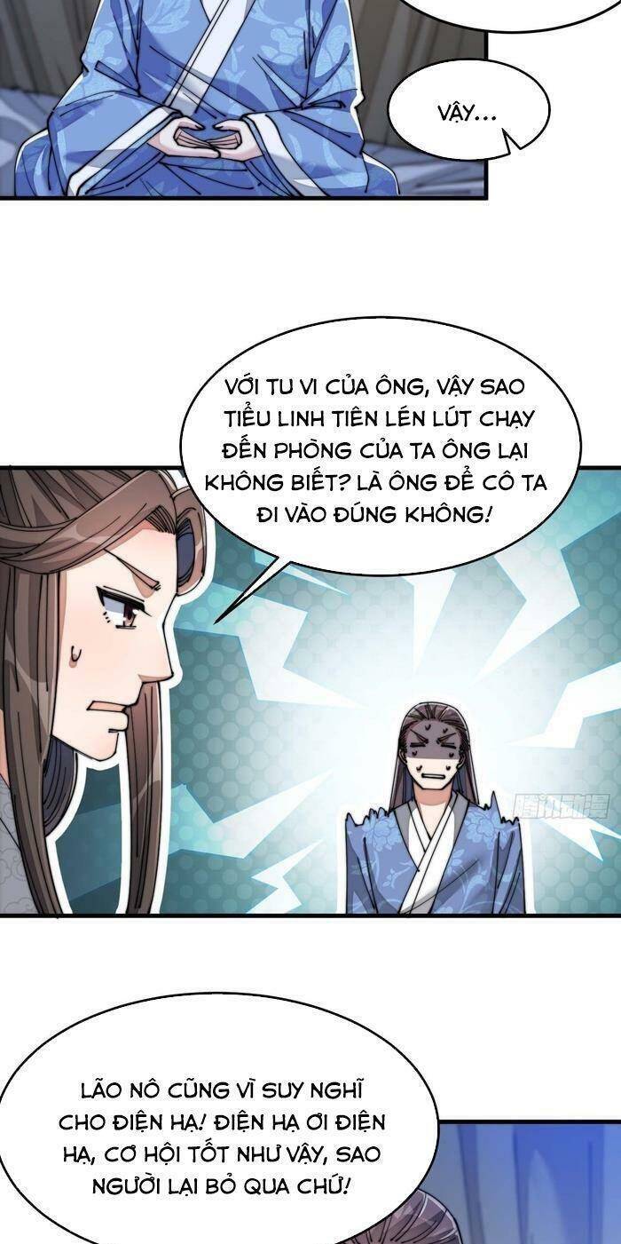 Ta Không Phải Con Cưng Của Khí Vận Chapter 16 - Trang 2