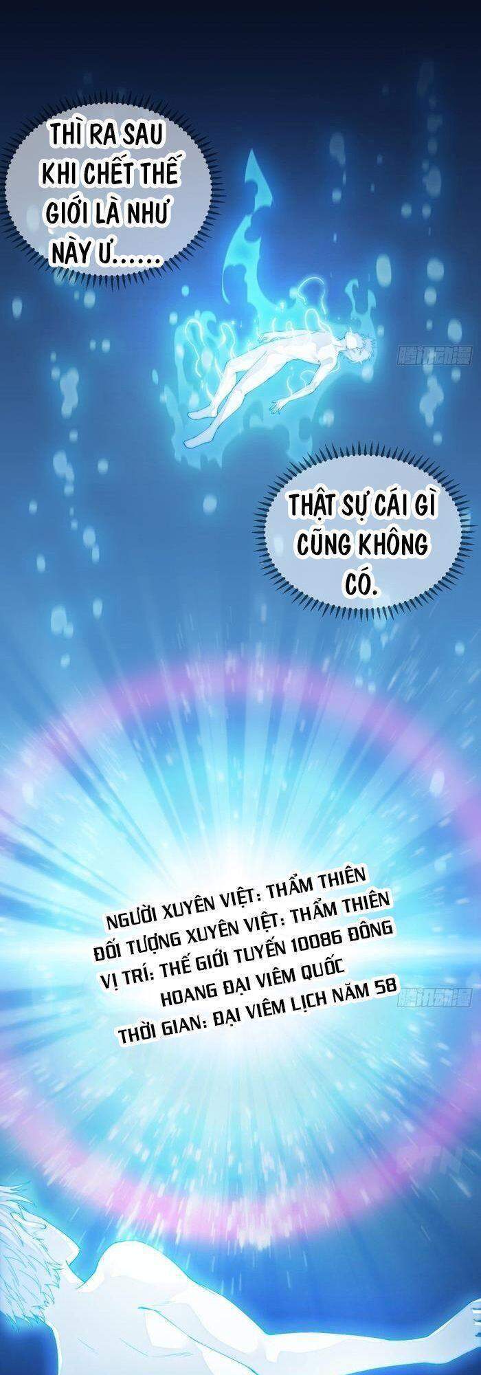 Ta Không Phải Con Cưng Của Khí Vận Chapter 1 - Trang 2