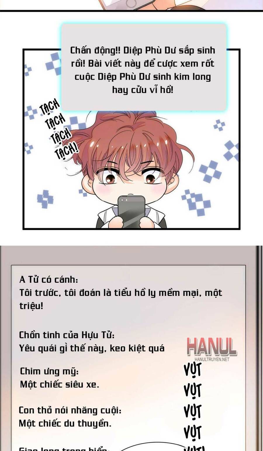 Toàn Mạng Đều Là Fan Cp Của Tôi Với Ảnh Đế Chapter 233 - Trang 2