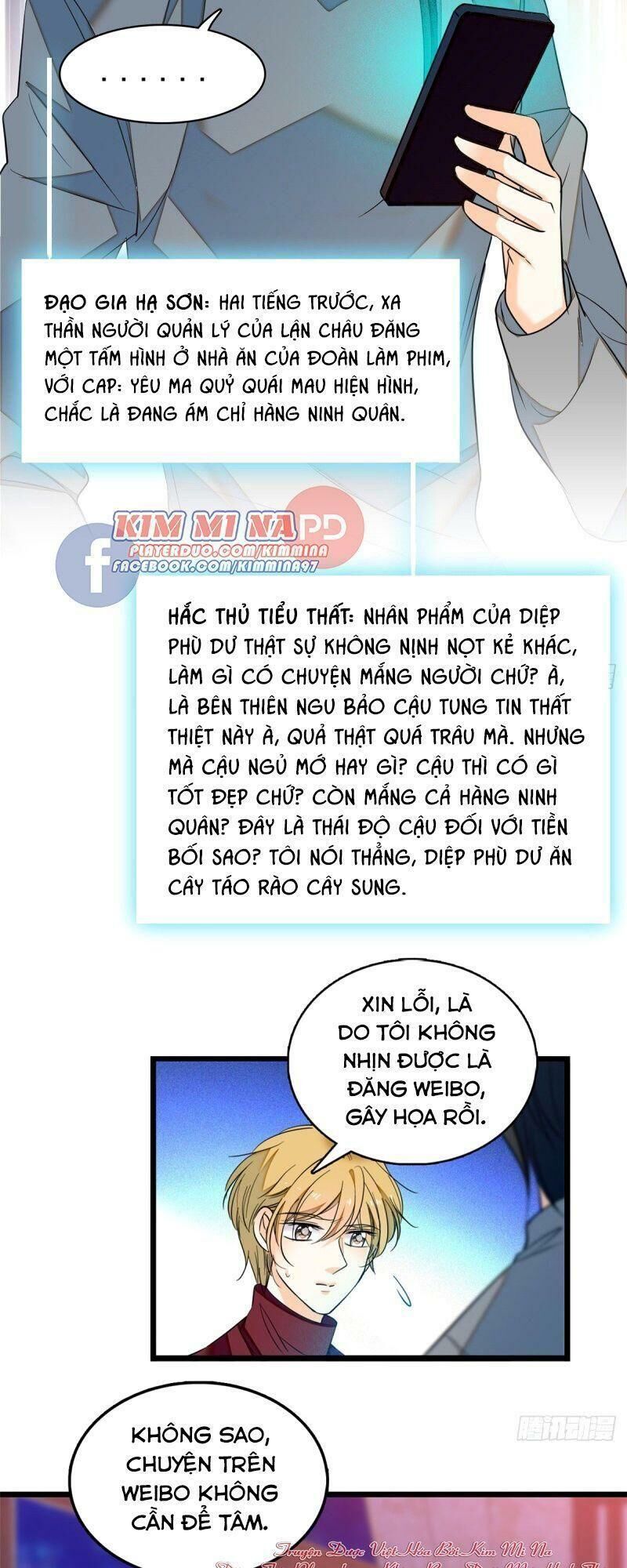 Toàn Mạng Đều Là Fan Cp Của Tôi Với Ảnh Đế Chapter 34 - Trang 2